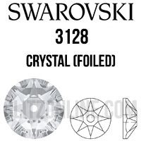 Strass 3128 à coudre Crystal 5mm x10 Cristal Swarovski